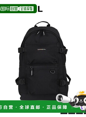 kangol 男女同款双肩包电脑包旅行包收纳23L大容量
