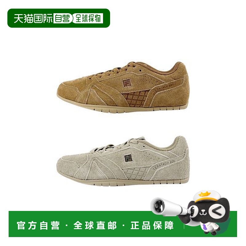 韩国直邮FILA Terratech 600 89 25 FS253RU03X008_P406681556