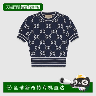 欧洲直邮Gucci古驰女士深蓝色GG棉质提花上衣