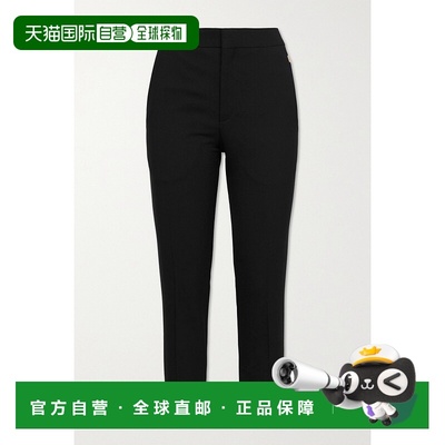 1h可退 香港直邮潮奢 Chloe 蔻依 女士 + SUSTAIN 网状短款弹力羊