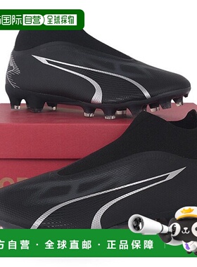 韩国直邮PUMA Puma 男子 Ultra Match Plus FG AG 足球战靴 10751