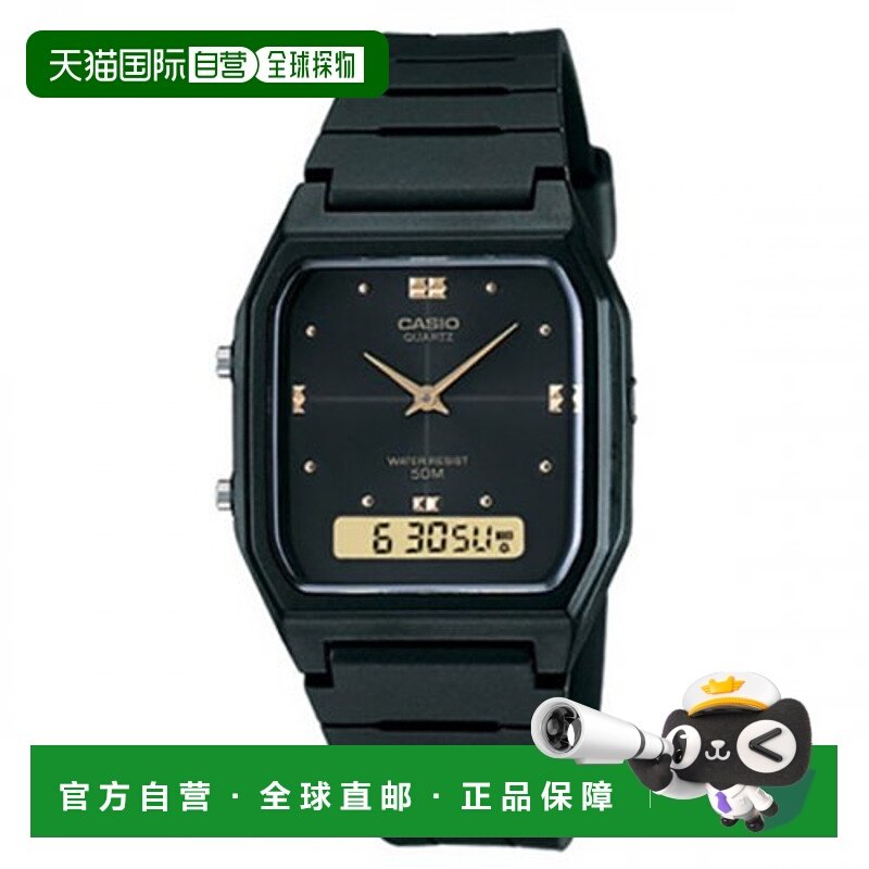 韩国直邮CASIO 日腕表卡西欧手表AW-48HE-1AVDF