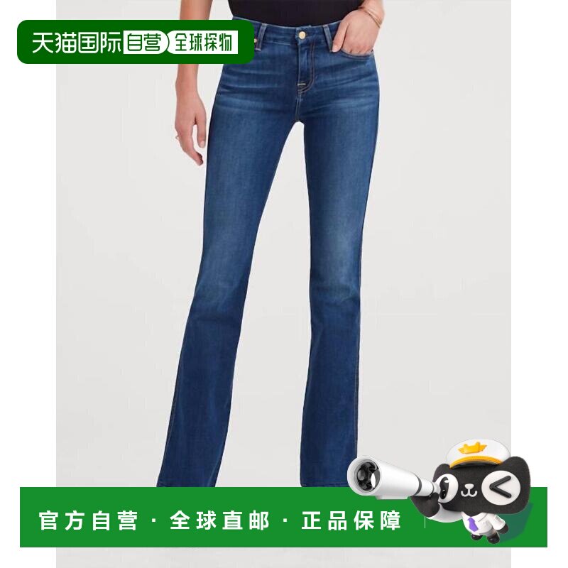 【美国直邮】7 for all mankind 女士 牛仔裤喇叭【付后1h可退】