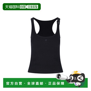 1h可退 香港直邮Courreges 女士 黑色 90's Rib 背心 125JDE123JS