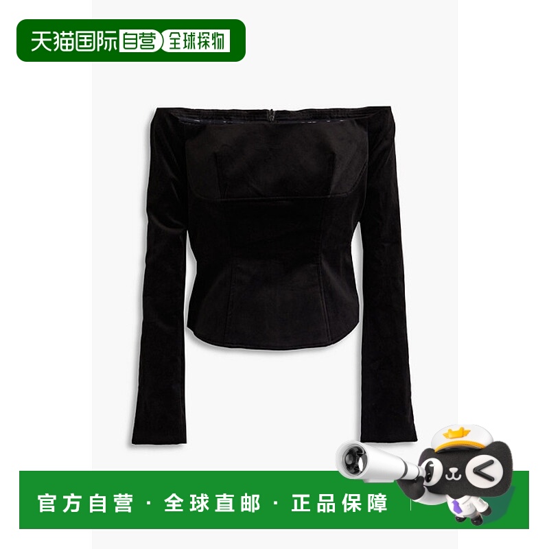 1h可退 香港直邮潮奢 Tom Ford 汤姆 福特 女士 Cassie 露肩棉混