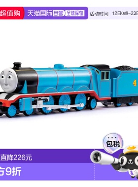 【日本直邮】ANPANMAN汽车模型Dia Pet DK-9007戈登玩具车儿童玩