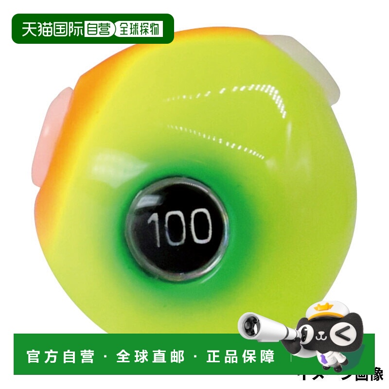 日本直邮Free Slide TG 头 Plus 100g 5. Triple Chart P568