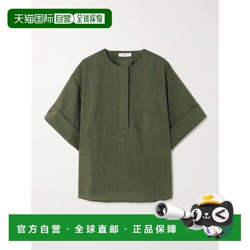 香港直邮JOSEPH 约瑟夫 女士 Yani 羊毛/斜纹布衫 JF009692PalmLe