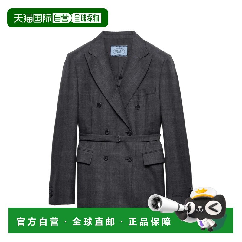 香港直邮PRADA 男士西服 P595PHSOOO1N01F0308 SS 【付后1h可退】