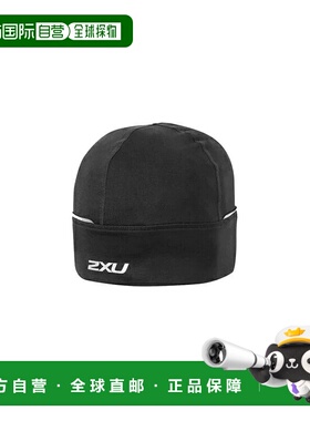 日本直邮2XU 跑步帽 UQ3577F 黑色/黑色