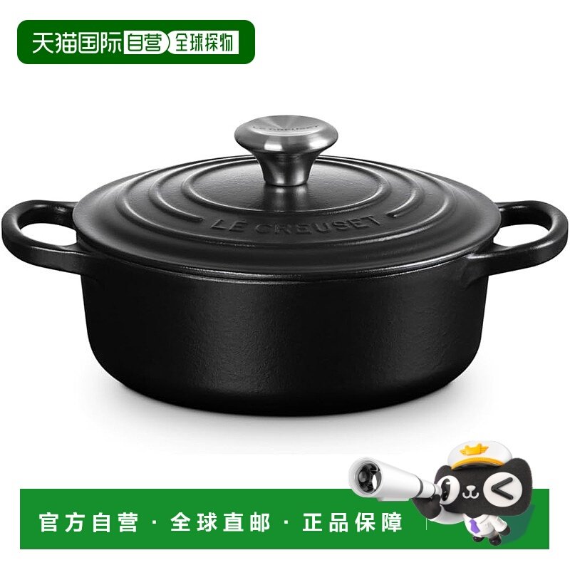 【日本直邮】Le Creuset酷彩 铸铁搪瓷锅18cm哑黑 燃气IH烤箱用