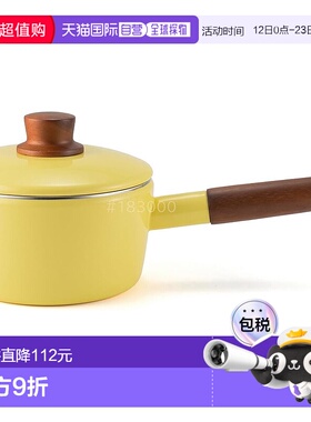 【日本直邮】Fuji Horo富士珐琅 珐琅炖锅 16cm IH兼容 黄色