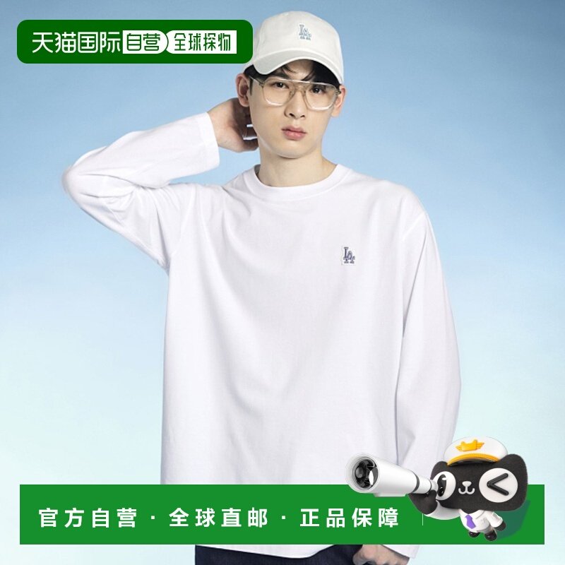 韩国直邮MLB男女同款刺绣logo圆领套头打底长袖T恤3ATSB0131,运动服/休闲服装,运动T恤,淘宝优惠券,粉丝福利购,淘宝优惠卷