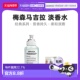 韩国直邮Maison Margiela梅森马吉拉泡泡浴淡香水100ml皂香正品