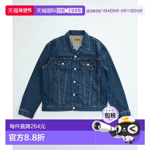 1h可退 日本直邮EDWIN 男装 经典版型 牛仔夹克 洗水做旧设计 ET1