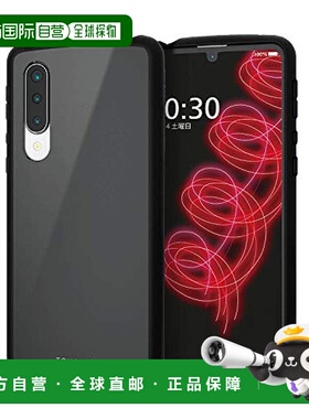 【日本直邮】ELECOM宜丽客AQUOS zero5G basic薄防摔手机壳 黑色