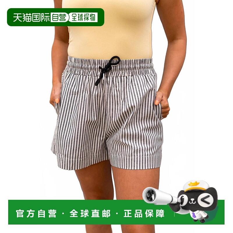 自营by togetherDamon Striped Woven Shorts In Black/ivory - b