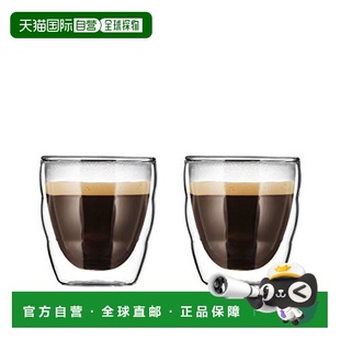日本直邮BODUM波顿双层玻璃杯PILATUS系列80ml*2只装11477 10