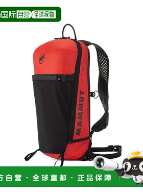 日本直邮MAMMUT Energy 18 徒步背包男女通用2530-00880-3778