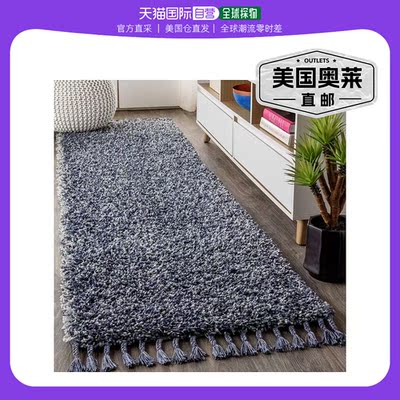 jonathan yMercer Shag 毛绒流苏区域地毯 - 牛仔蓝 【美国奥莱】