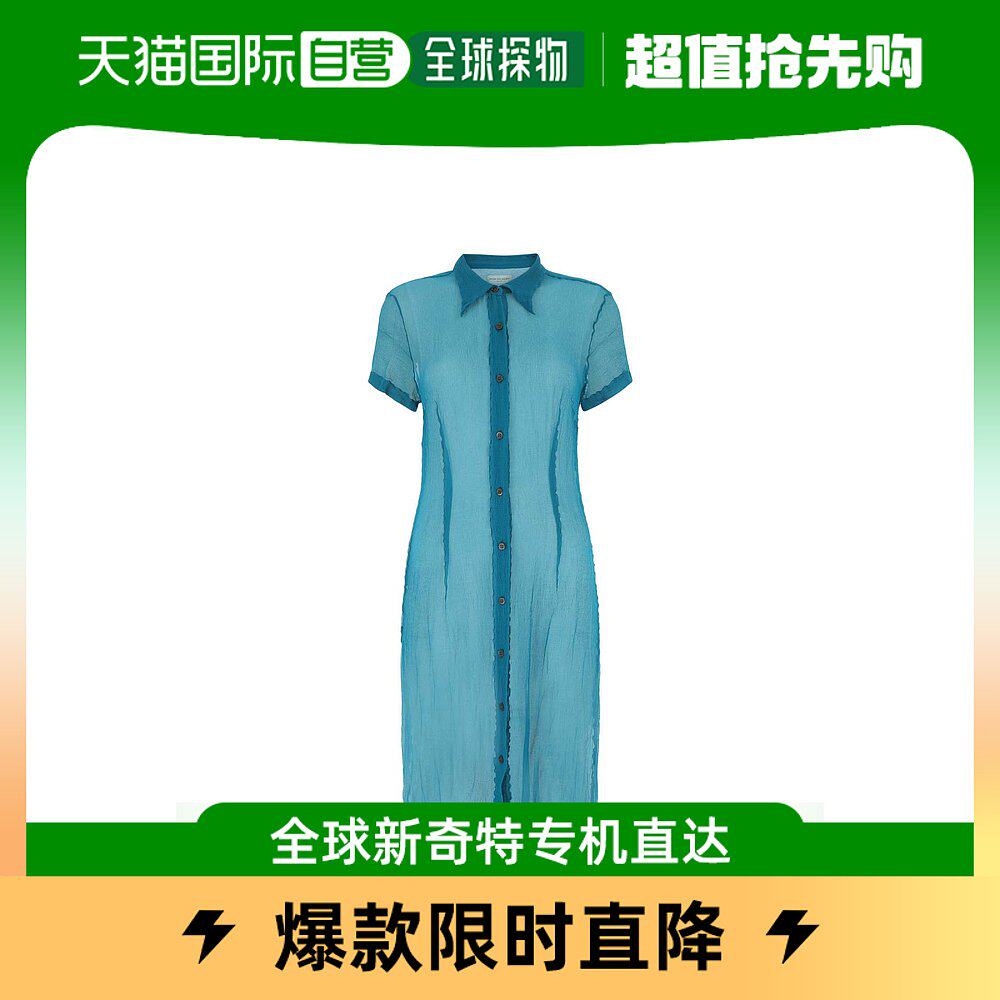 香港直邮潮奢 dries van noten 女士青色绿色绉纱衬衫式连衣裙