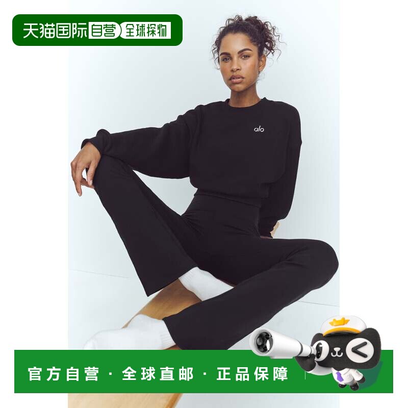 香港直邮alo yoga  Airbrush  纯色高腰弹力舒适微喇  瑜伽长裤图片