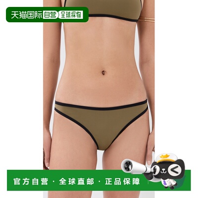 1h可退 香港直邮Staud 女士 Gemma 比基尼下装  舒适时尚