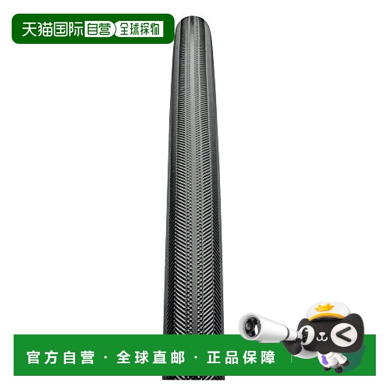 【日本直邮】Continental马牌公路自行车替换轮胎一条黑色