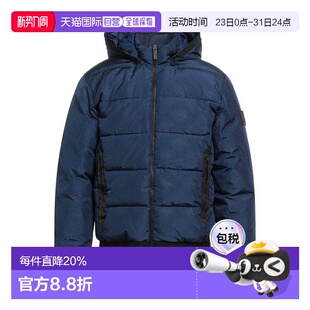 Shell 男士 夹克 blue蓝色 1h可退 舒适时尚 香港直邮Ea7