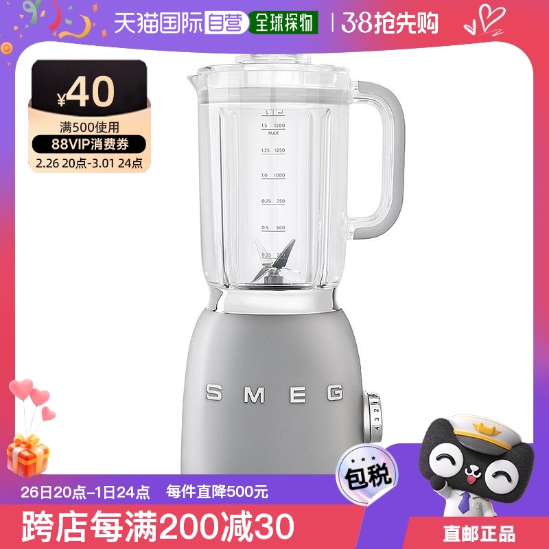 ɫ none ŷֱSmeg˹񸴹ŷƱڻɫ׹Լ綯ճ6693.68Ԫ4(1673.42Ԫ/88VIP 95)