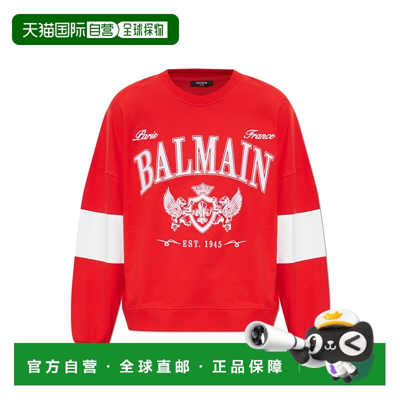 香港直邮BALMAIN男士针织衫FH0JS191GF27MIQ长袖