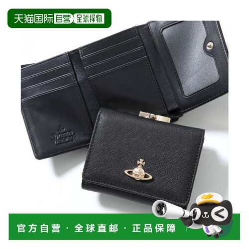 日本直邮Vivienne Westwood 三折钱包 SAFFIANO SMALL FRAME WALL
