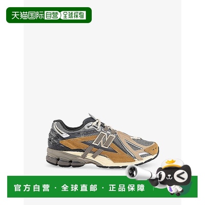 1h可退 香港直邮New Balance  男士 1906A 网纱绒面革低帮训练鞋
