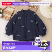 日本直邮petit 中棉夹克 main 1h可退 儿童 仿绒保暖 圆润剪裁 侧