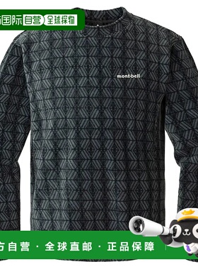 1h可退 香港直邮mont-bell 男士卫衣 11067553 CO 黑色 CLIMAPLUS