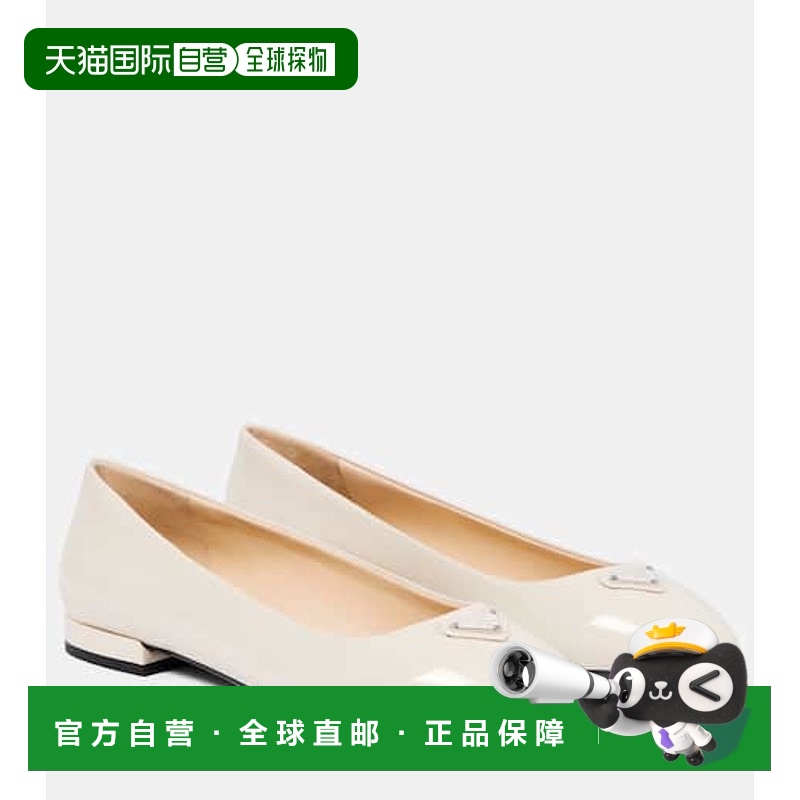 1h可退 香港直邮Prada 普拉达 女士 徽标漆皮芭蕾舞鞋 white白色