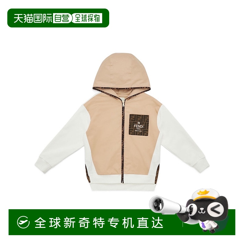 香港直邮潮奢 Fendi 芬迪 男童 长袖连帽衫童装 JMH182ADEH