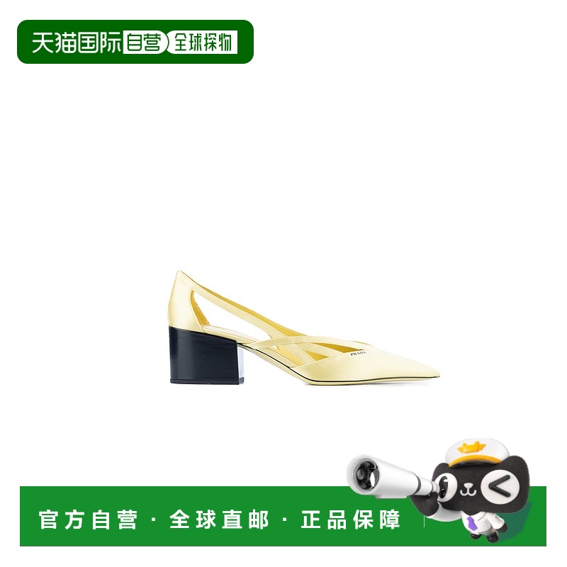 1h可退 香港直邮潮奢 Prada 普拉达 女士 SCARPE CON TACCO 高跟