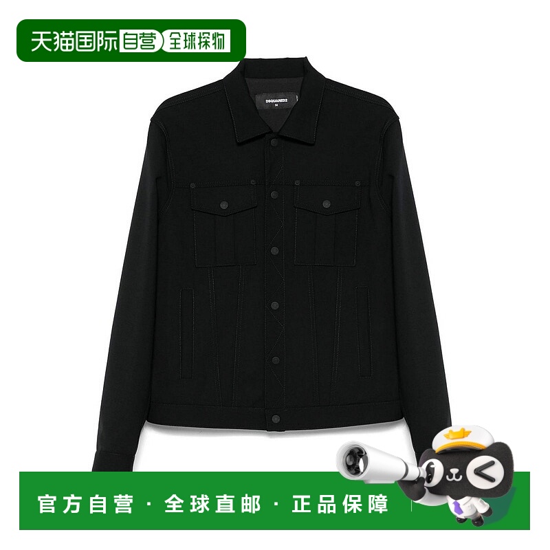 1h可退 香港直邮DSQUARED2 男士夹克 S74AM1530S40320900C AW2024