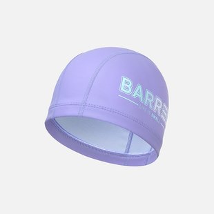 BARREL 儿童渐变字母泳帽B4SKASC002