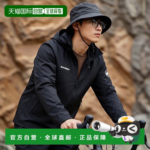 日本直邮Mammut/猛犸象Convey WB DWR防风衣连帽外套风壳男款 101