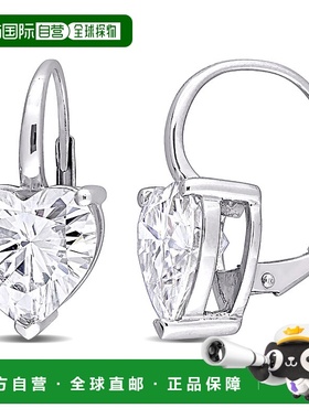 自营Mimi & Max 6ct DEW Heart Shaped Created Moissanite Lever
