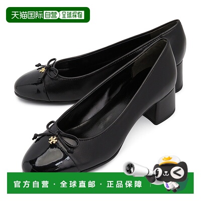 1h可退 韩国直邮toryburch 女士 时尚休闲鞋