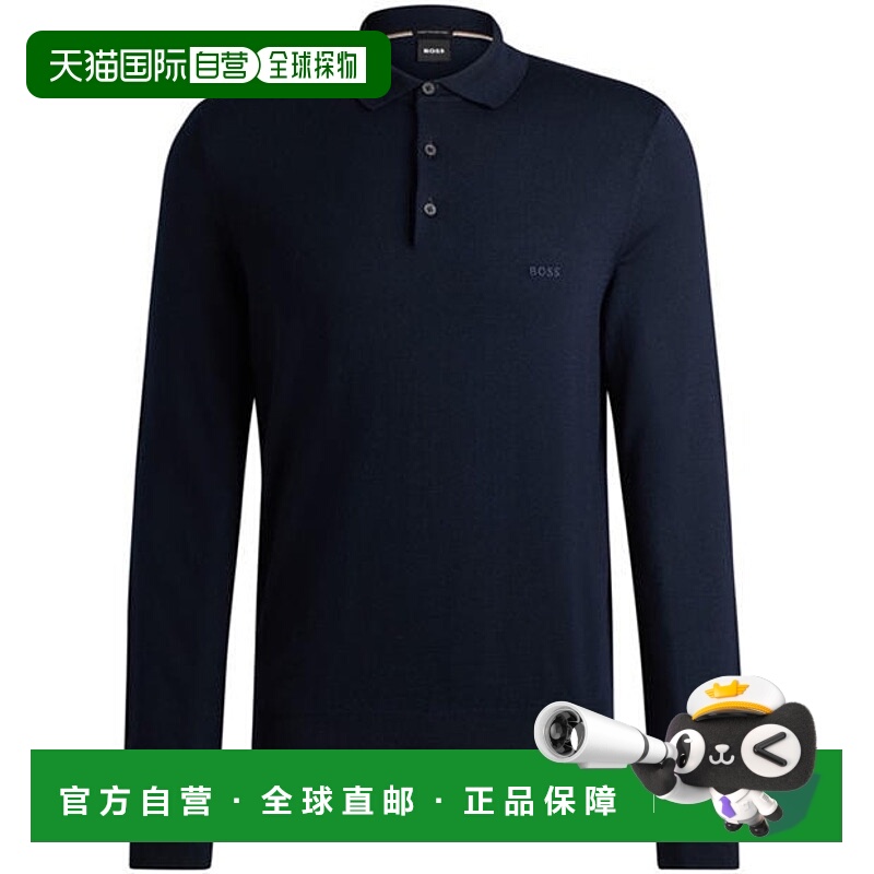 1h可退 香港直邮BOSS 波士 男士 Bono Polo 针织衫 blue蓝色 舒适