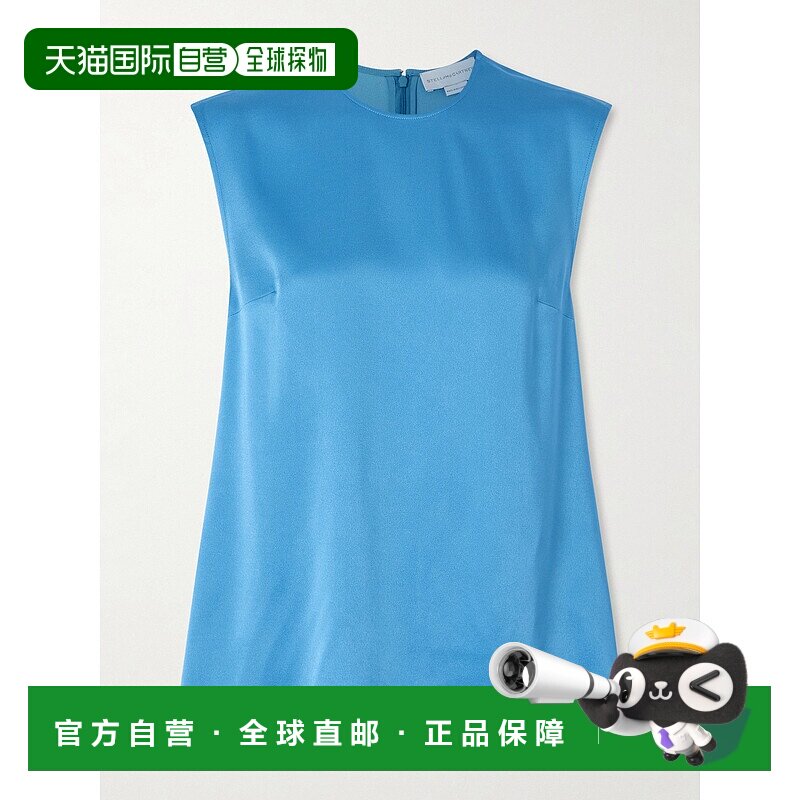 1h可退 香港直邮潮奢 Stella Mccartney 斯特拉 麦卡特尼 女士 Da