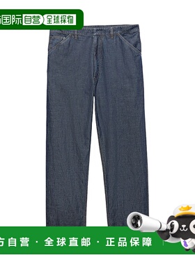 香港直邮PRADA 男士牛仔裤 GEP40314J2SOOOF0008 SS2025 蓝色