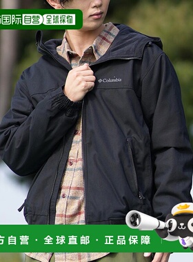 1h可退 日本直邮Columbia 男女同款LOMA VISTA连帽夹克 XM4292