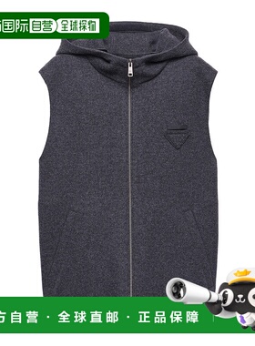 香港直邮PRADA 男士夹克 SGC6871Y5VSWAOF0AGF AW2025 灰色