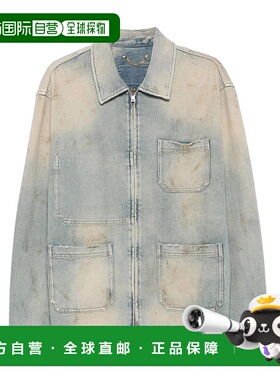 香港直邮GOLDEN GOOSE DELUXE BRAND 男士夹克 GMP01941P00208250