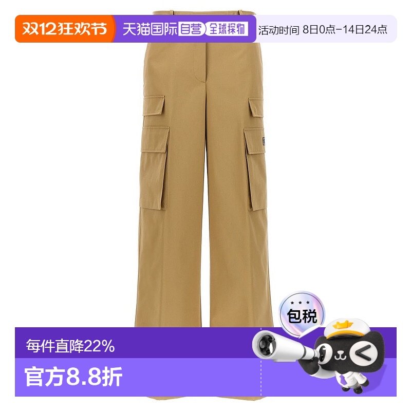 1h可退 香港直邮Versace 范思哲 女士 驼色 Informal 长裤 101364